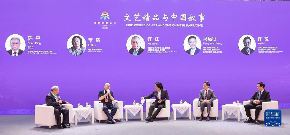 银河国际的网站